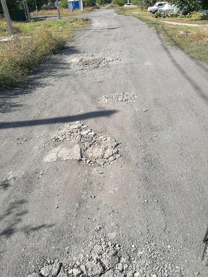 Коляска для плохих дорог