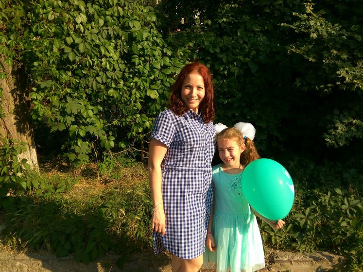 Таганрог!