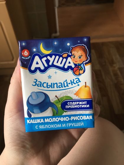 Пюрешки)