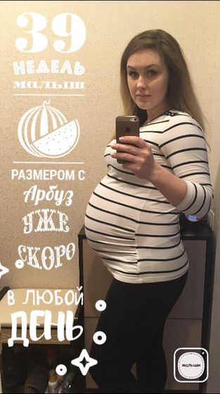 Человек-арбуз🍉