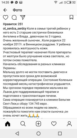 Девчонки, я никогда не