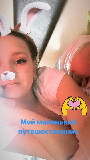 1 месяц