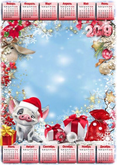Календари 2019 с фото🎄🎄🎄🎄🎁