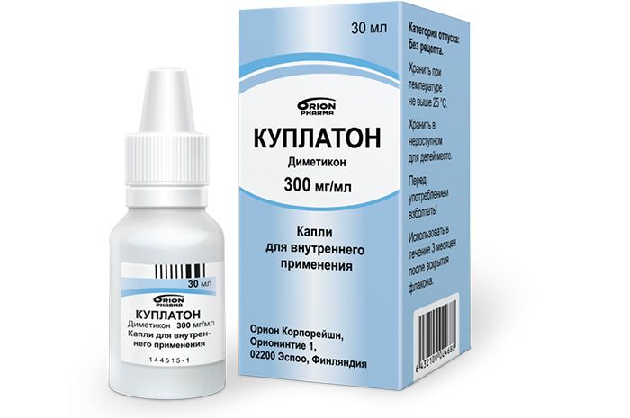 Куплатон от коликов