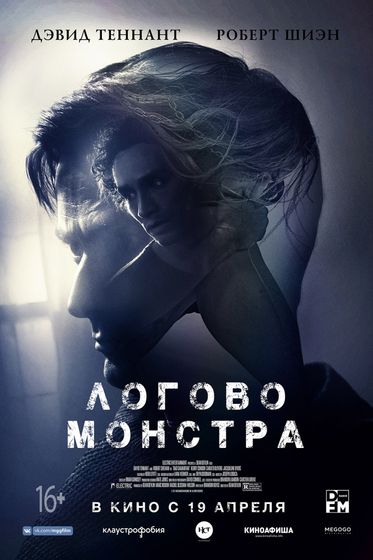 последние три фильма 262