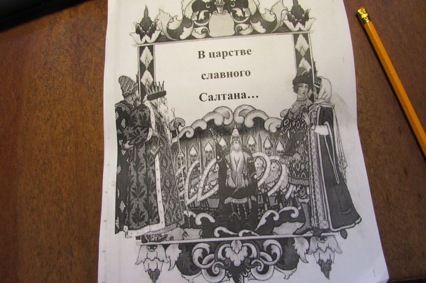 Государственный исторический музей. Ч.1. И футбольная тема в центре Москвы.