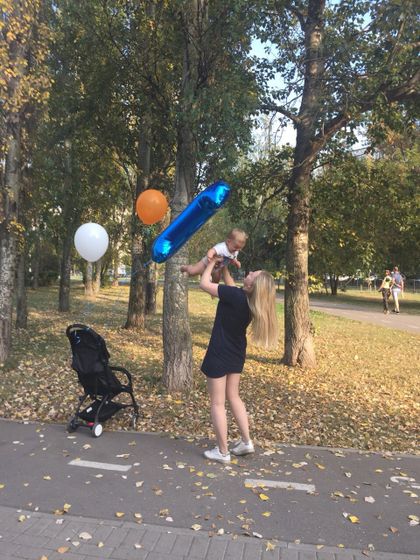 Наш годик!)
