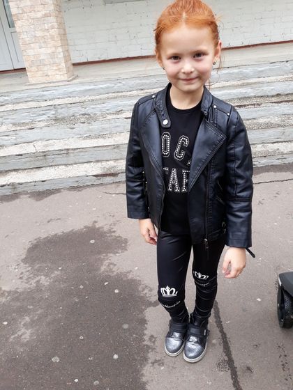 Моя любовь😍