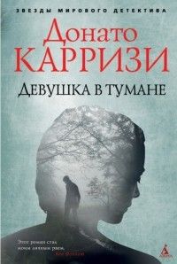 Последние три фильма 264