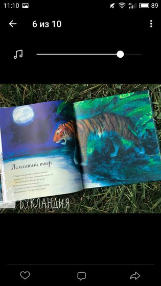 Ваши любимые издательства