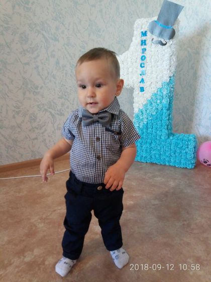 Вот и годик наш😍🎂
