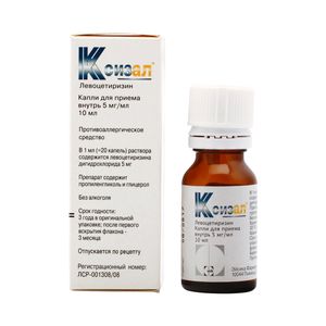 Капли от аллергии