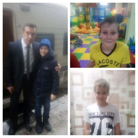 11 лет