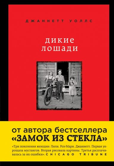 Последние три фильма 260