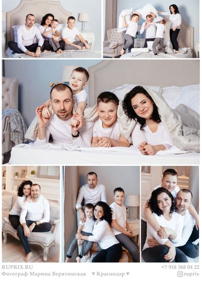 Семейный Фотограф в Краснодаре : Марина Верятинская Ruprix (Визитка)
