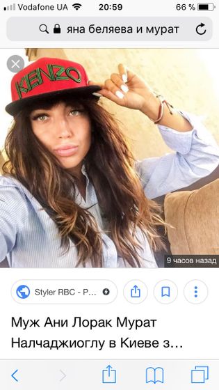 Вы видели видео про