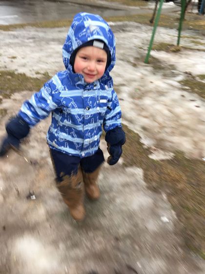 Сходили погулять...