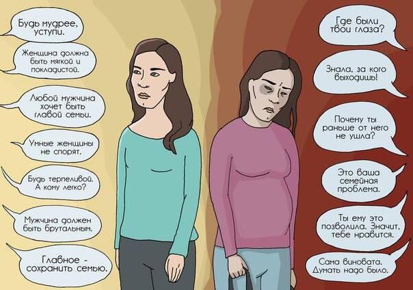 Две стороны одной медали.
