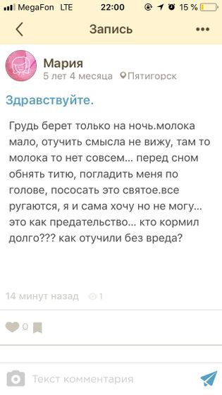 Девочки - это пздц!!)???