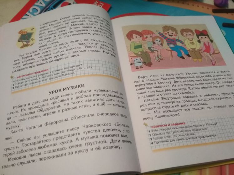 Дневник 6-9 февраля, 2019. Лего, творчество, занятия, вкусняшки, 