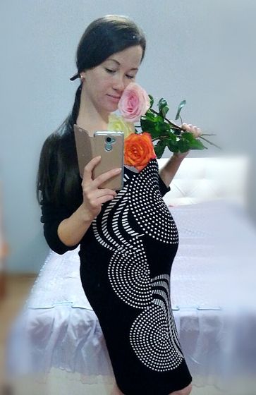 Сонатал г. Набережные Челны.