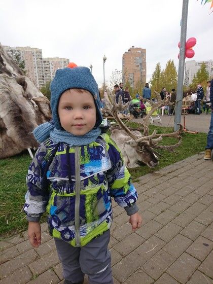 Конкурс