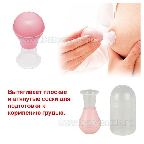 Корректор для сосков