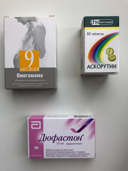 Отдам
