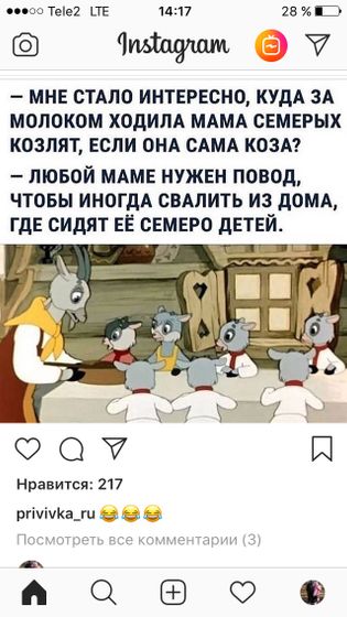 ?