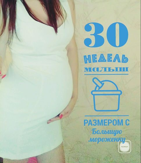 Декрет !!!