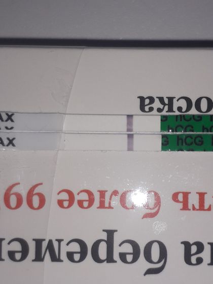 Девочки, SOS!