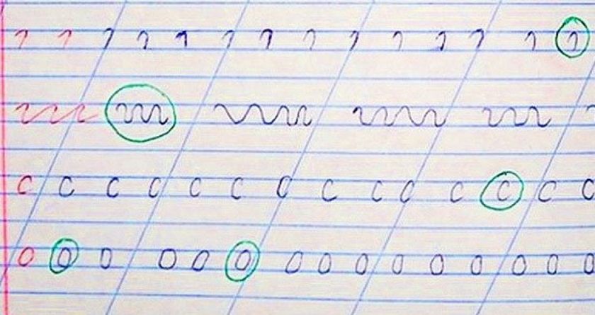 Чтобы задуматься. ?