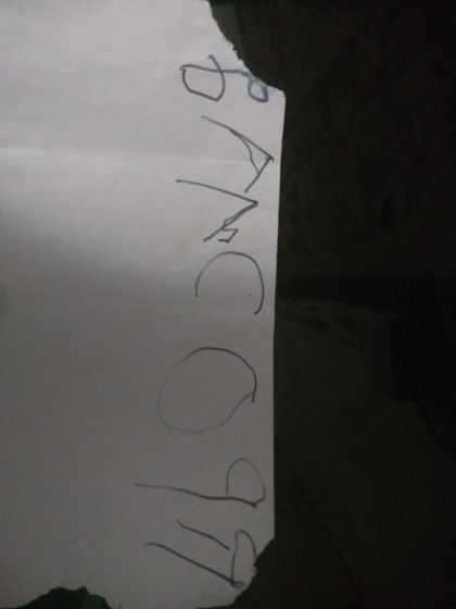 Учимся писать. Но суть вопроса в другом.