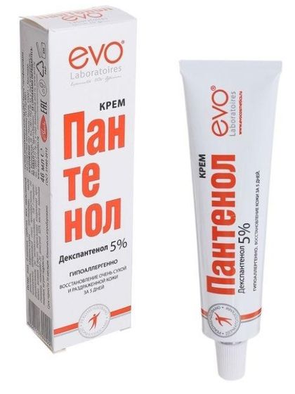 Кремов много не бывает😁