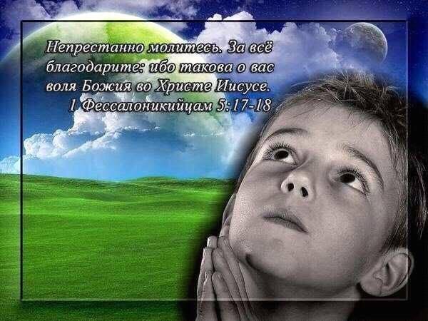 Христос воскрес!!!