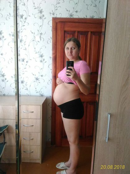 33 недельки нам уже