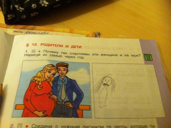 Немножко чёрного юмора😂