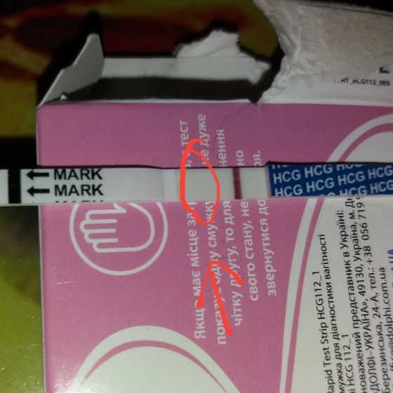 Что это такое??