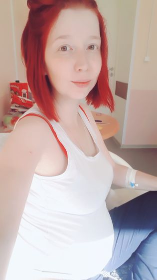Доброе утро/день