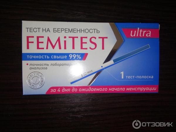 Девочки, спасибо всем кто