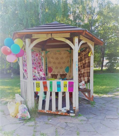 Я тут коротенько:)