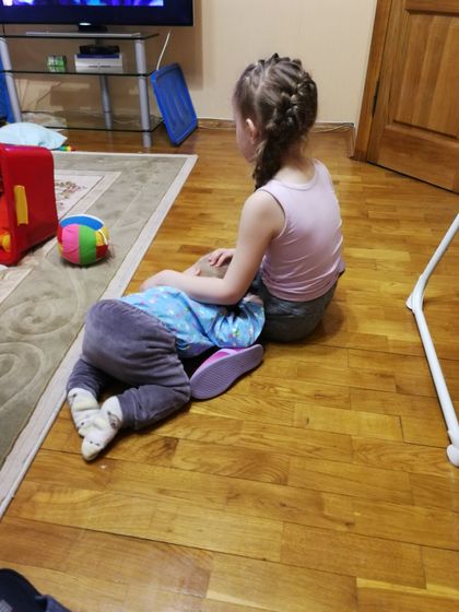 Это любовь))))
