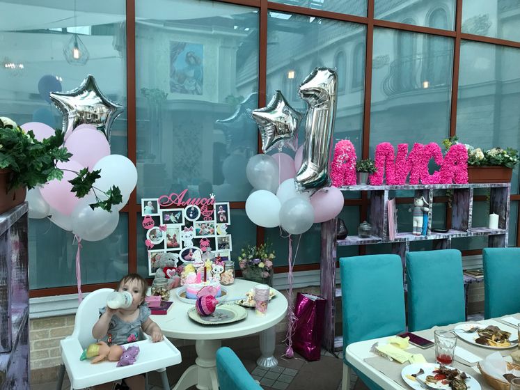 Годик Алисе)))🎂💕🌹