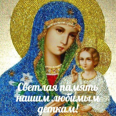 Сегодня ГОД 😭