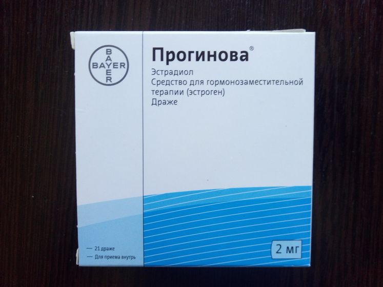 Волгоград, Волжский!!! Отдам даром лекарства!!!