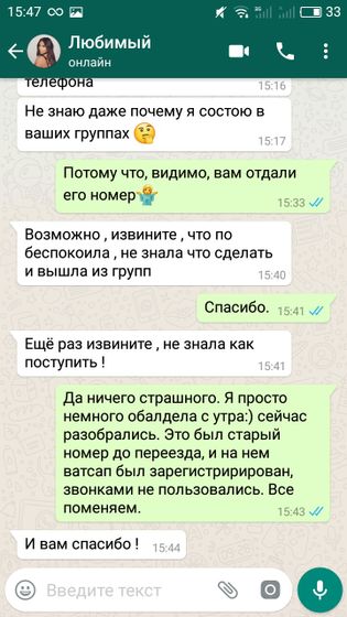 К предыдущему посту:)
