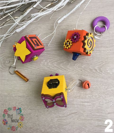 Набор бизикубиков❤️