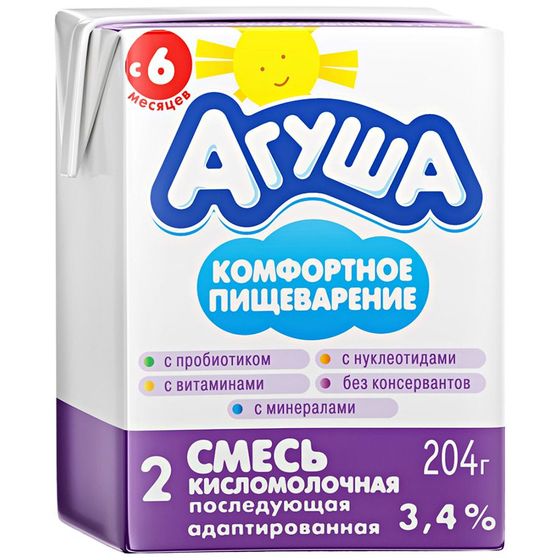 Агуша кисломолочная и ГВ.