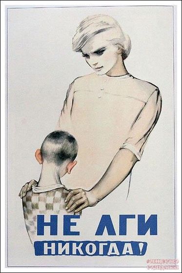 Что-то нужное мы забыли....