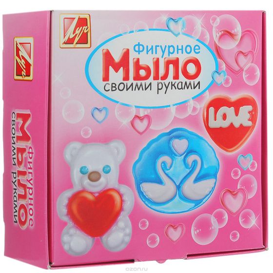 Мыло